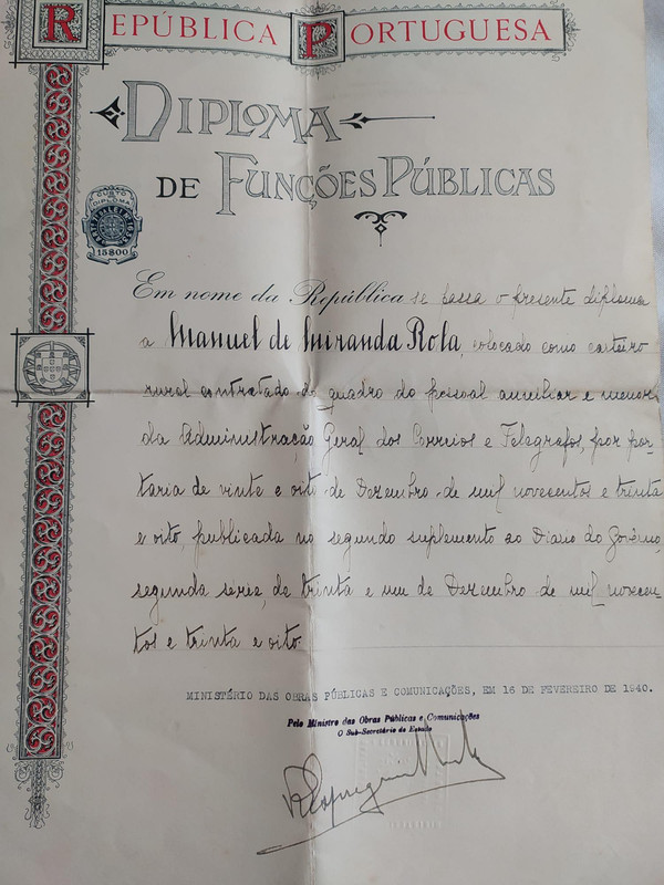 Diploma